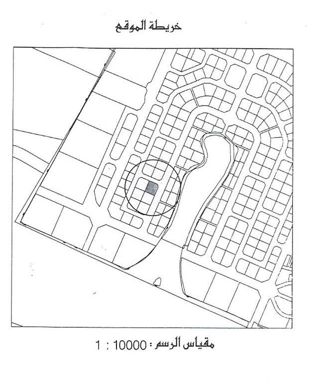 ارض في جزر امواج للبــيع